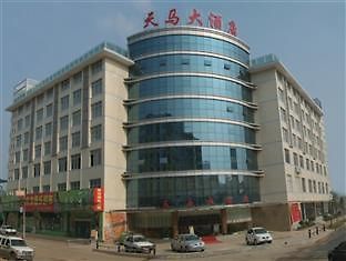 Tianma Hotell Changsha Exteriör bild