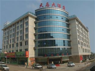 Tianma Hotell Changsha Exteriör bild